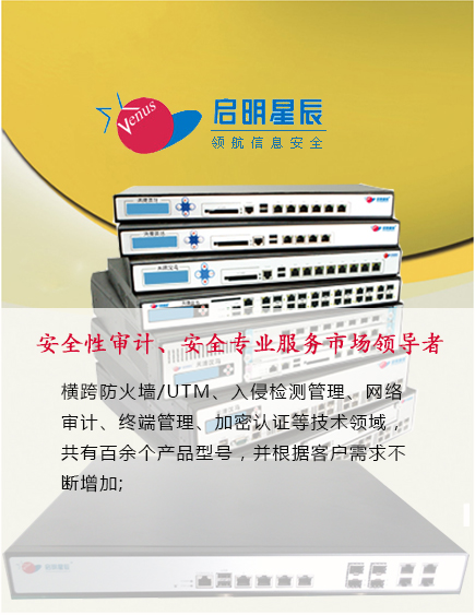 HB火博官方网站图片