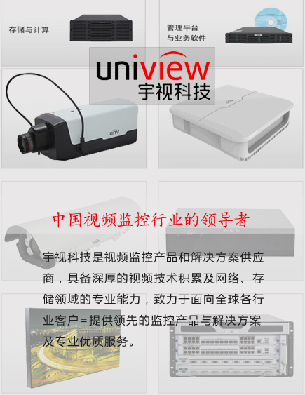 HB火博官方网站图片