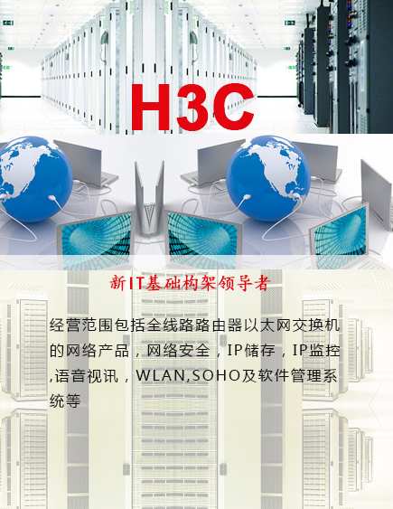 HB火博官方网站图片