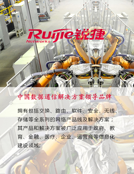 HB火博官方网站图片