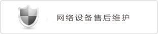 HB火博 f02f4