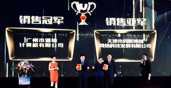HB火博官方网站图片