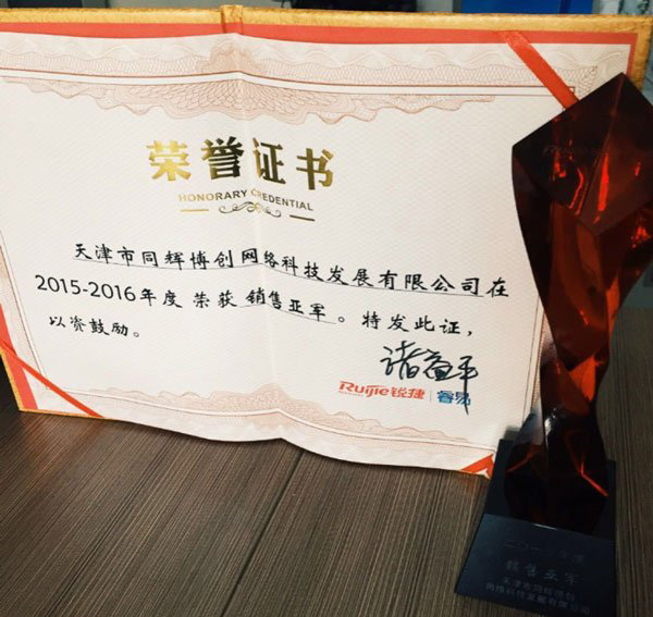 HB火博官方网站图片